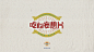 0164405e5c7d53a80120a895959f3b.jpg@1280w_1l_2o_100sh