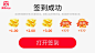 ADHelper