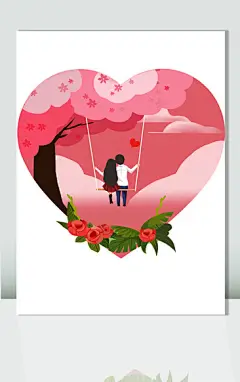 情人节情侣荡秋千插画素材