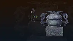 “故宫100品”之春秋后期 龙耳簋 - 故宫博物院 - 故宫壁纸