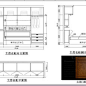 我想要一个支点  老公给了我一个世界,装修图片