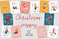 %name 圣诞小狗手绘图案贺卡设计模板 Christmas Puppy Cards
