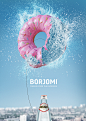 Borjomi 2014-2015 Print Campaign : Borjomi print campaign