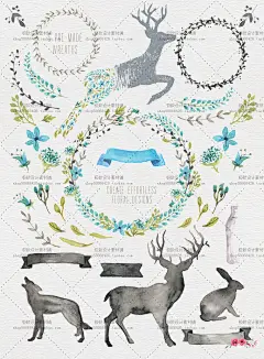 森系 手绘水彩风 唯美 麋鹿 花卉 PNG免抠图 剪贴图 设计素材-淘宝网