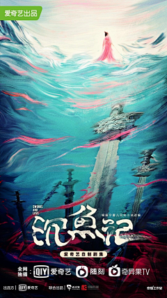 Eden_litian采集到特殊视角