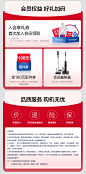 【国补15%】【飓风畅吸】添可洗地机躺平0缠毛芙万Stretch Plus-tmall.com天猫