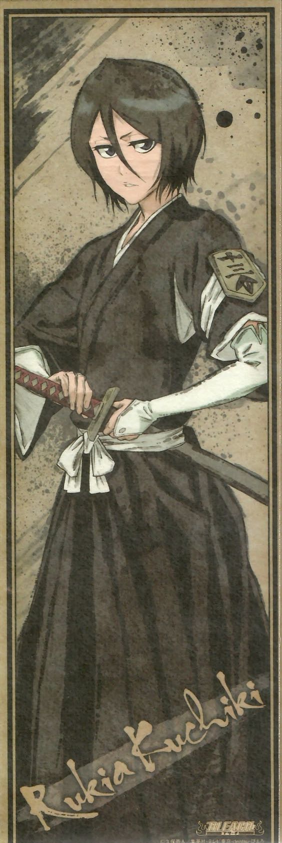 Bleach: Rukia  露琪亚
