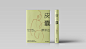 书籍封面平面设计-古田路9号-品牌创意/版权保护平台