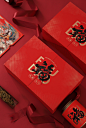 春节高档茶叶包装盒空礼盒红茶绿茶茶叶盒包装盒子礼盒装空盒定制-淘宝网