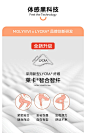 MOLYVIVI魔力裤 健身裤高腰高弹莱卡收腹提臀打底蜜桃臀瑜伽裤女-tmall.com天猫