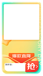 省钱省心 一站购齐