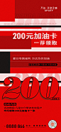 2022-7-20 万达中介带访政策-02