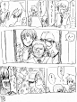 #男子高校生の日常 生徒会とDSと会長 - 大田的漫画