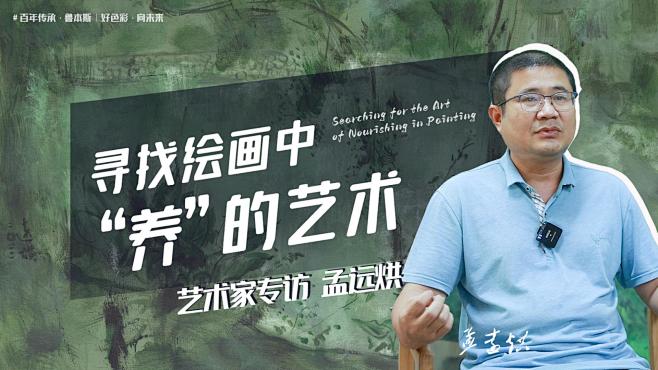 微信图片_20230827142009