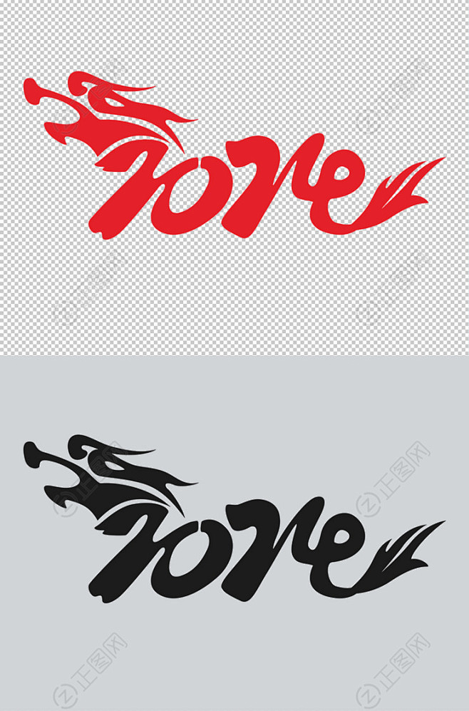 2024字体
