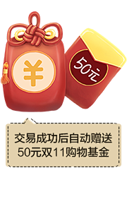 首页-林清轩旗舰-天猫Tmall.com