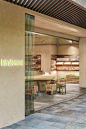 introlemons新天地旗舰店，上海 / AIM恺慕建筑设计 : 倡导可持续生活方式的茶饮店