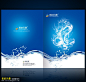 蓝色画册封面设计模板PSD下载_画册设计|样本模板_素材风暴(www.sucaifengbao.com)#画册##设计##样本#