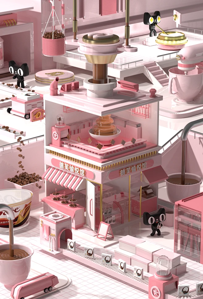 杰视帮 C4D 04期 毕业设计 德芙粉色 巧克力愉悦馆 场景 三维场景 立体