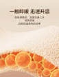 【京东京造JZZB-001】京东京造 暖羊羊床褥 羊羔绒面料加厚纤维填充冬季床垫A类褥子1.5*2m暖棕【行情 报价 价格 评测】-京东