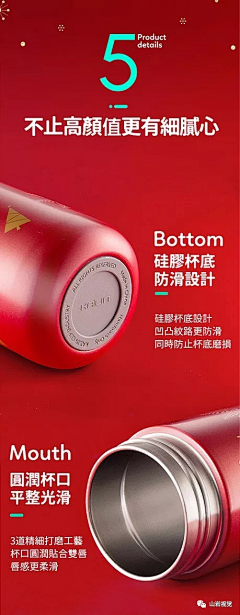 ATkmcxZb采集到产品介绍
