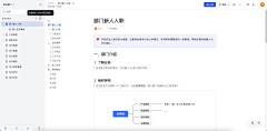 7cqT7mh0采集到待归类采集