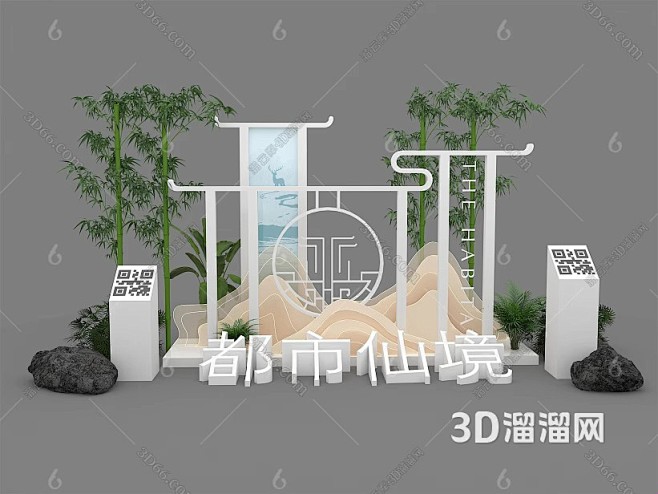 新中式 美陈3D模型