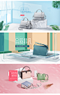 女包纯产品