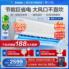 福尔摩斯的半支烟＆采集到例子