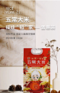 22年新米永泽五常大米5kg*2 正宗五常东北大米20斤装双层真空米-tmall.com天猫
