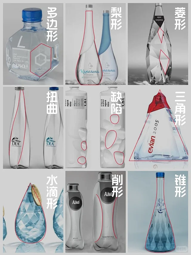 江流Design - 小红书