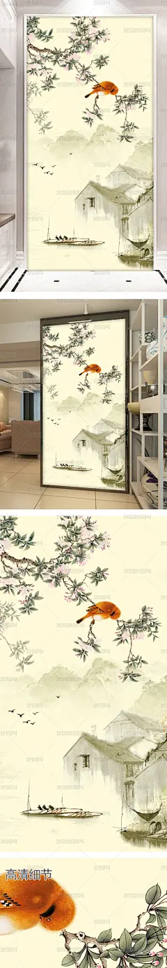 水墨山水画忆江南花鸟新中式玄关背景墙墙画