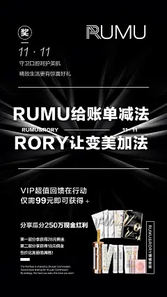 投以木瓜品牌设计有限公司微信号iMOMOi1118约设计请联系上面微信设计排版设计广告海报海报宣传品牌设计品牌形象设计广告视频制作剪辑产品设计微商品牌产品设计网站设计微商品牌设计手绘漫画插画定制设计微商团队合作大型广告投放品牌宣传广告地铁投放品牌宣传广告视频投放产品摄影