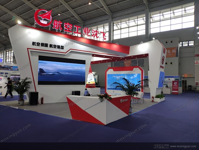 2020第十九届中国国际装备制造业博览会...