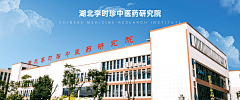 Roxyontheway采集到背景