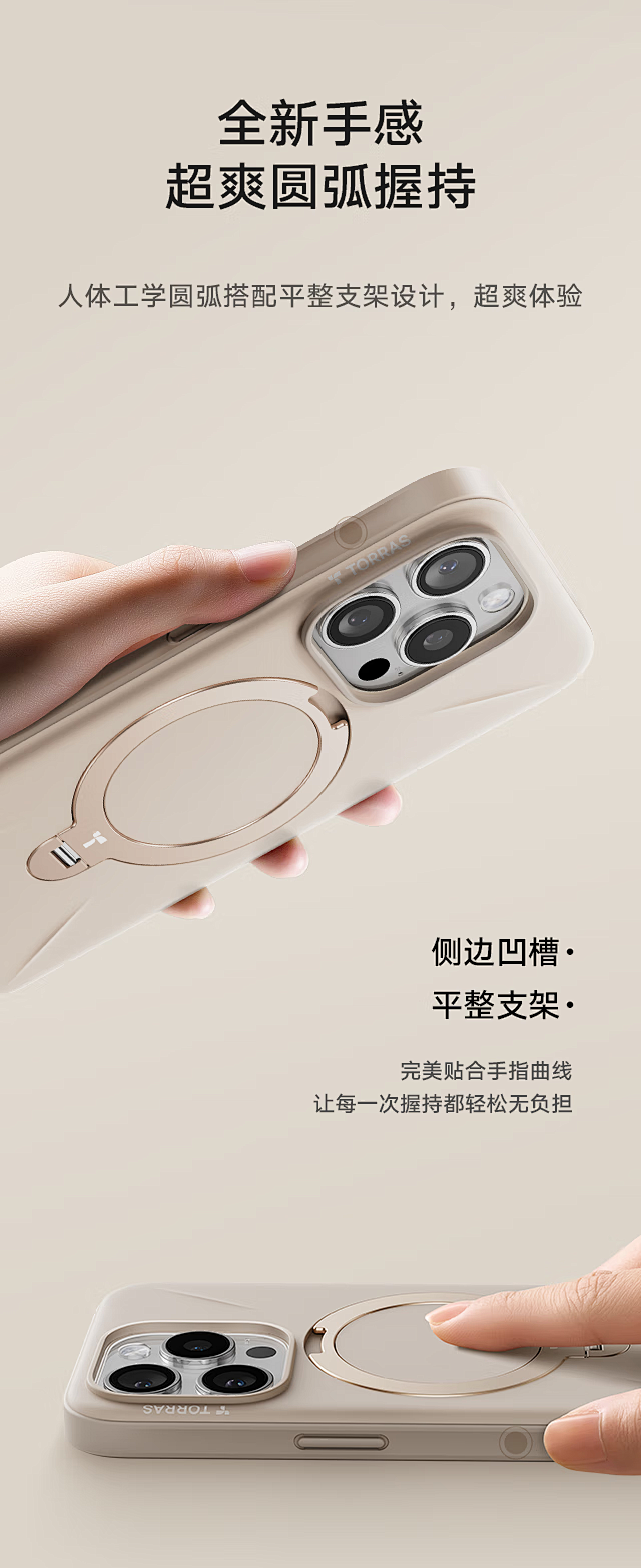 dfc0d36e77f6ac39.png...