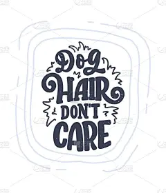 矢量插图与有趣的短语。手绘关于狗的励志名言。海报，t恤，卡片，请帖，贴纸。