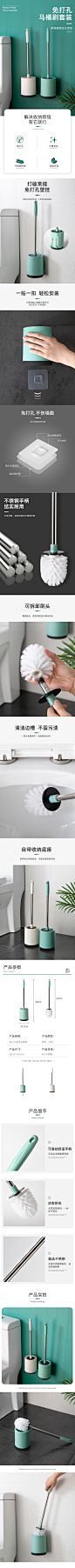 马桶刷套装坐便器清洁刷不锈钢长柄洗厕所刷子卫生间无死角马桶刷-tmall