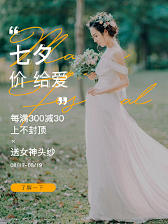 十二小姐ShiEr采集到未整理 | 日常参考
