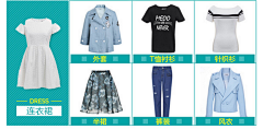 Dream&设计采集到首页