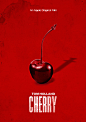 Drama Archives - Page 30 of 105 - Home of the Alternative Movie Poster -AMP-