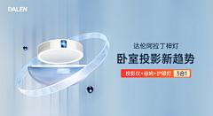 震·九宸采集到2023作品