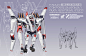 Mech Design