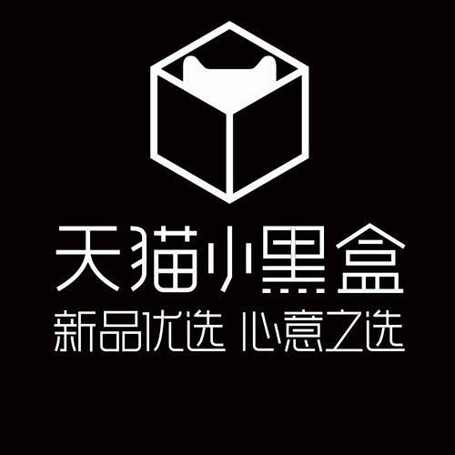 天猫小黑盒logo的搜索结果_360图片