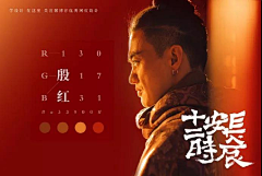 ⊹⊱伊茲貓⊰⊹采集到色彩