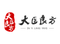 主要根据字体变形 加上印章的灵感 做的原创logo设计——大医良方
