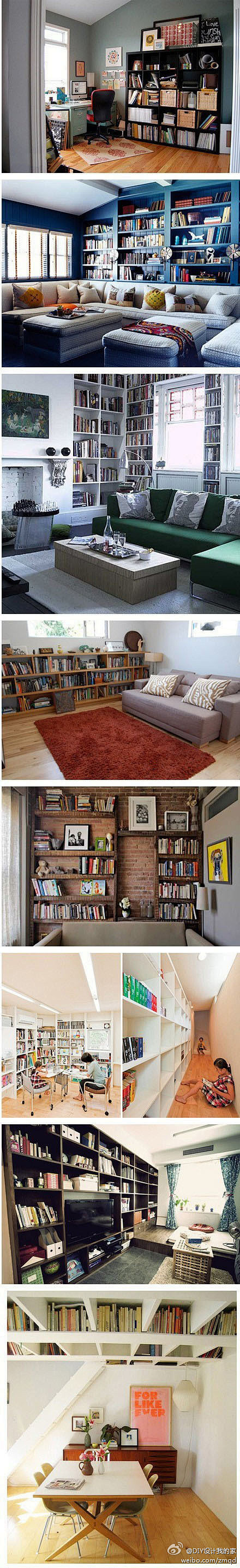 DIY设计我的家：小空间能藏书 . 参考...