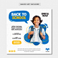 school-education-admission-banner-template_202605-105