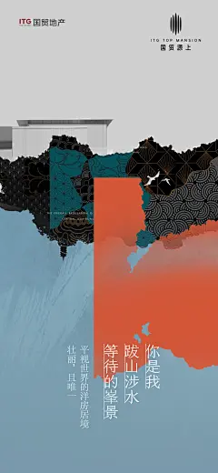【知识星球：地产重案】@上山打草 ⇦点击查看差点领盒饭