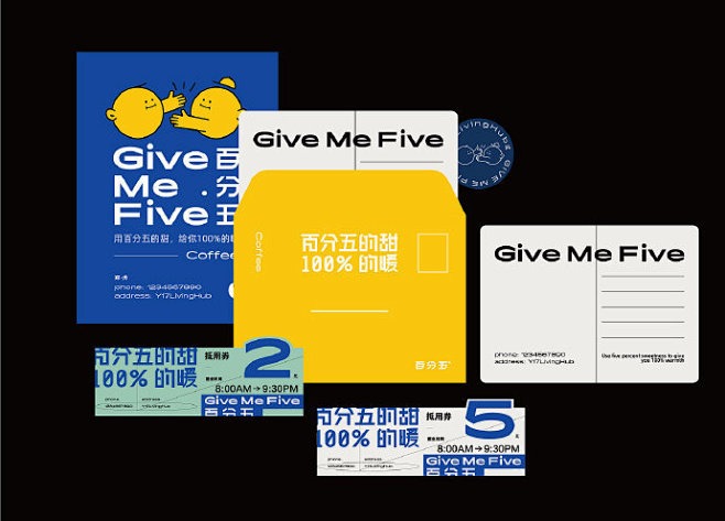 #LOGO精选# 百分五咖啡Give m...